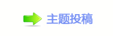 ୎綏덯楟_噙퍾鱧